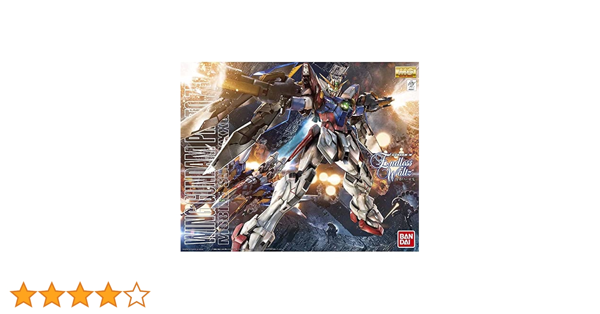 Amazon | MG 1/100 XXXG-00W0 ウイングガンダム プロトゼロ EW